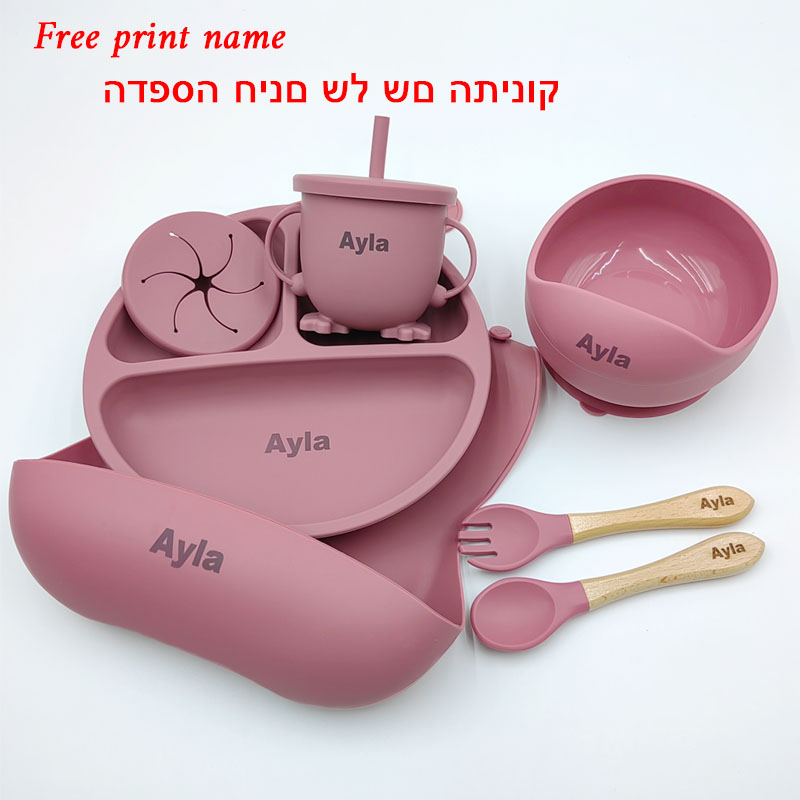 Personalisierte Name Geschirr  – Baby Food Menu Bewertung und Preis