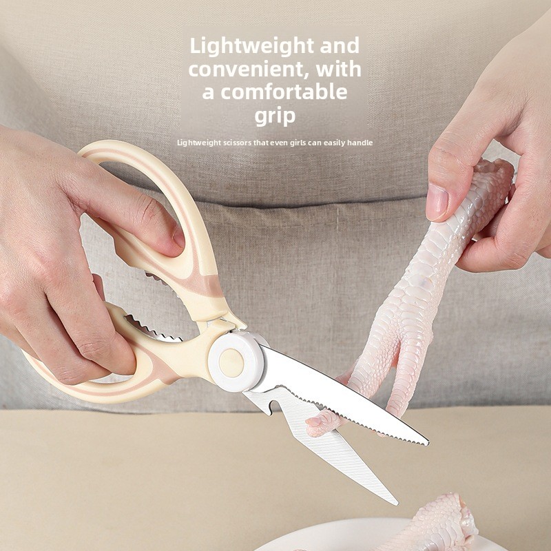 Mehrzweck-Küchenschere aus Ede – Baby Food Scissors Bewertung und Preis