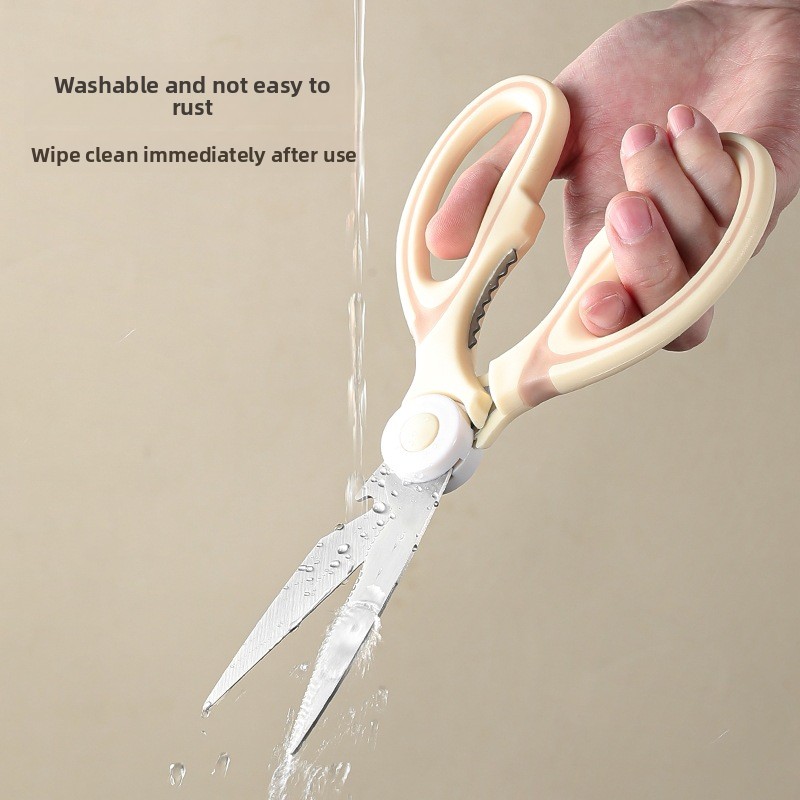 Mehrzweck-Küchenschere aus Ede – Baby Food Scissors Bewertung und Preis